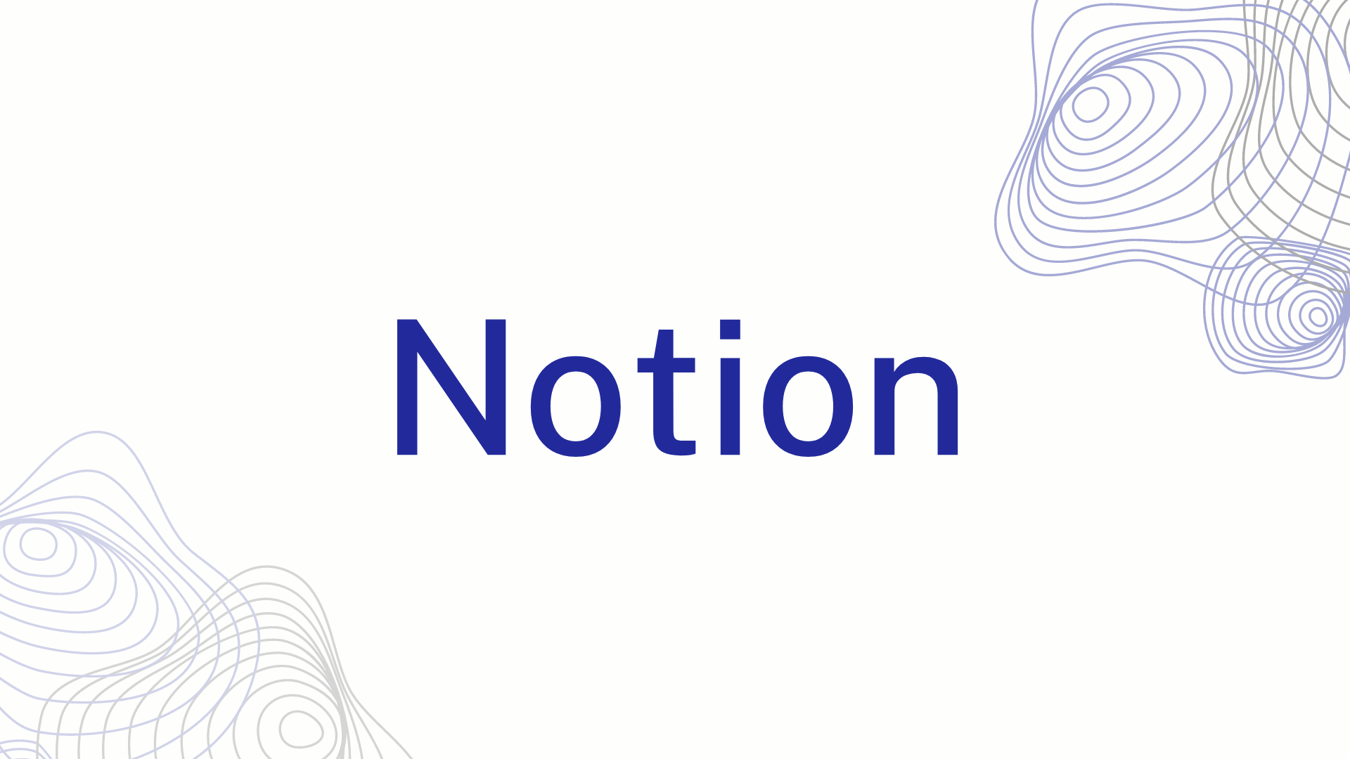 notion